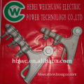 WEICHUANG 12.5-14.89 strain clamp Aluminium/Iron